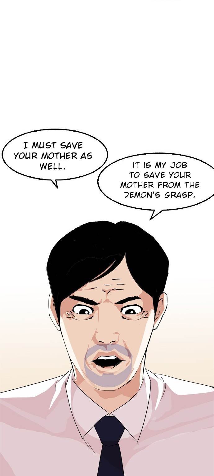 Lookism, Chapter 133 image 50