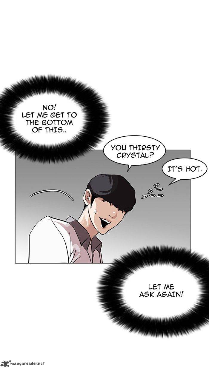 Lookism, Chapter 142 image 041