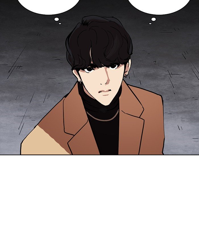 Lookism, Chapter 223 image 176