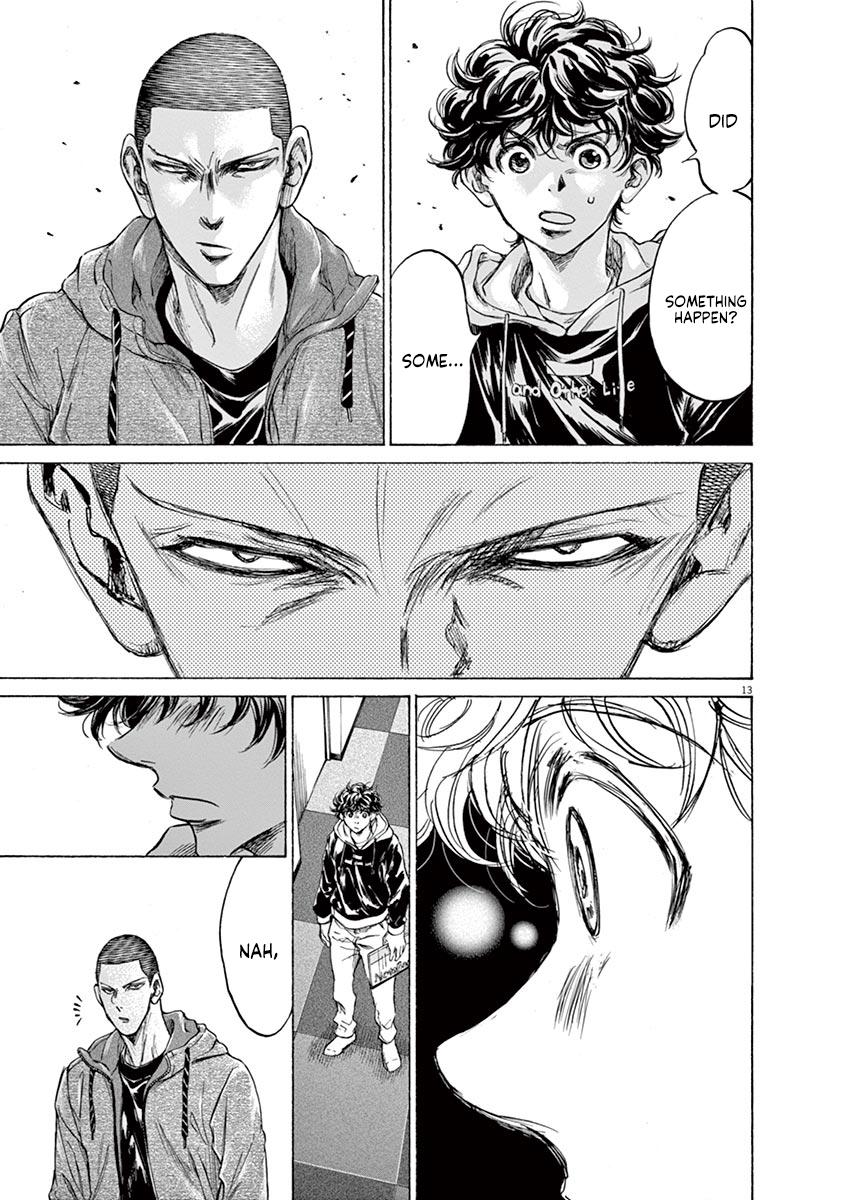 Ao Ashi, Chapter 231 image 13