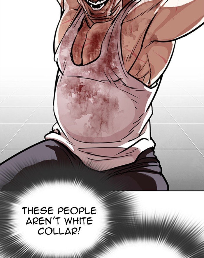 Lookism, Chapter 293 image 066
