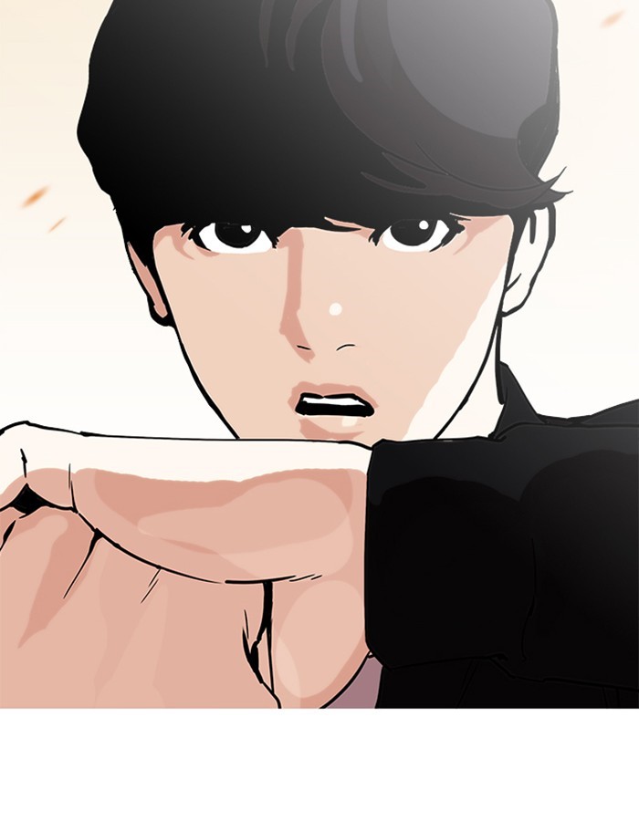 Lookism, Chapter 209 image 114