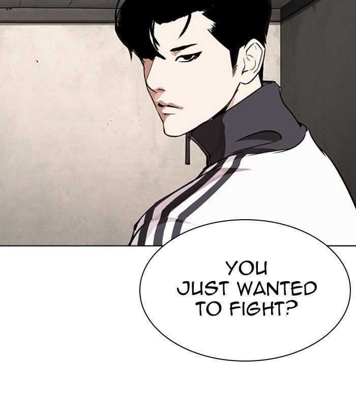 Lookism, Chapter 271 image 118
