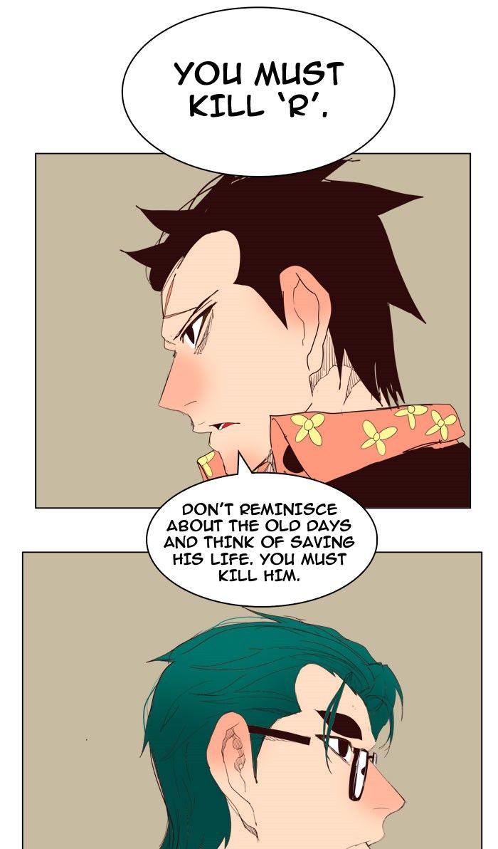 The God of High School, Chapter 216 image 33