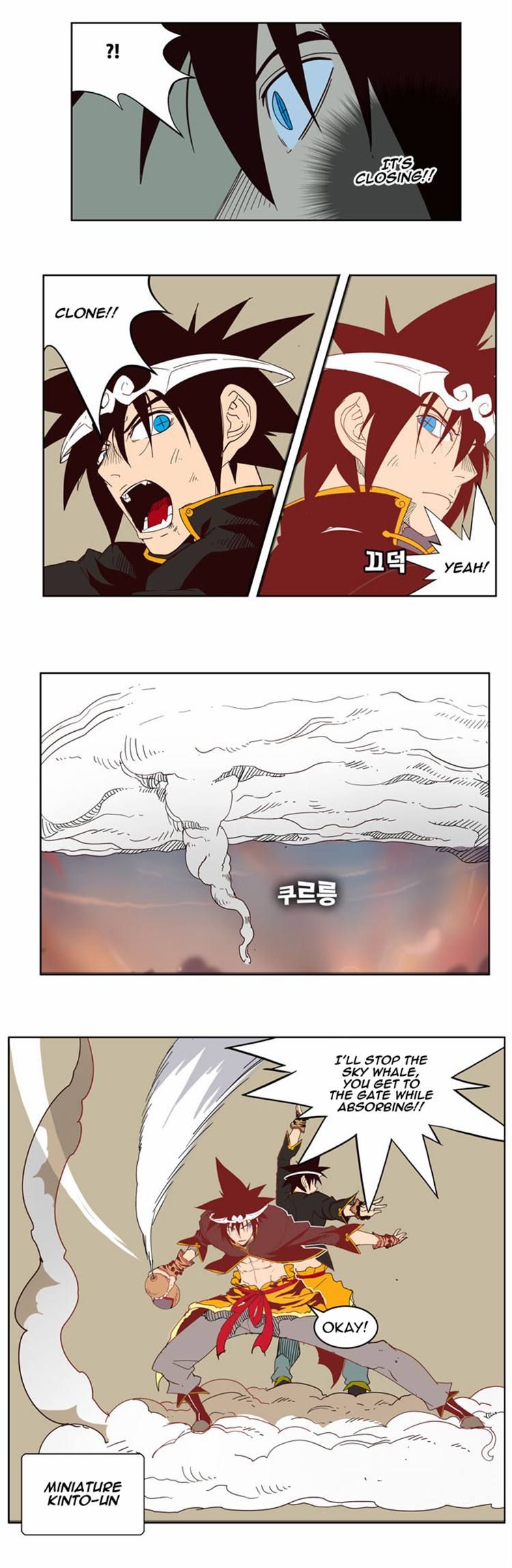 The God of High School, Chapter 161 image 19