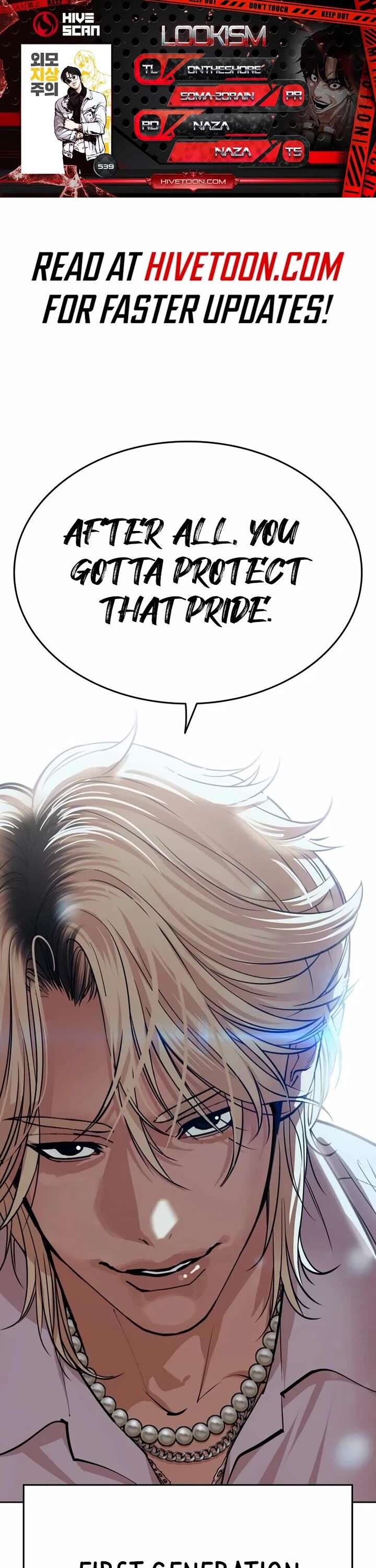 Lookism, Chapter 539 image 001