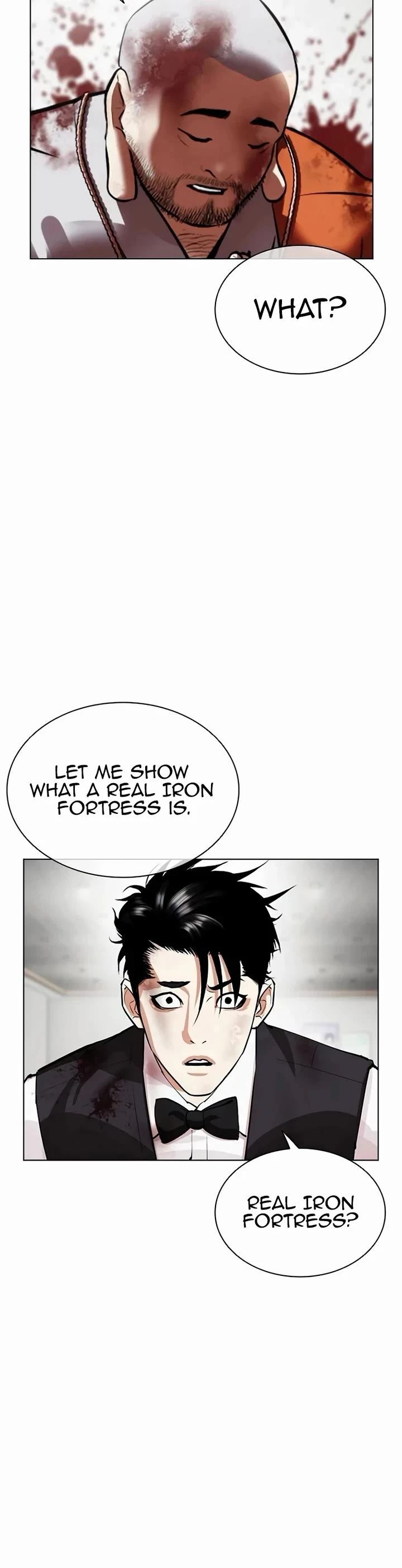 Lookism, Chapter 539 image 055