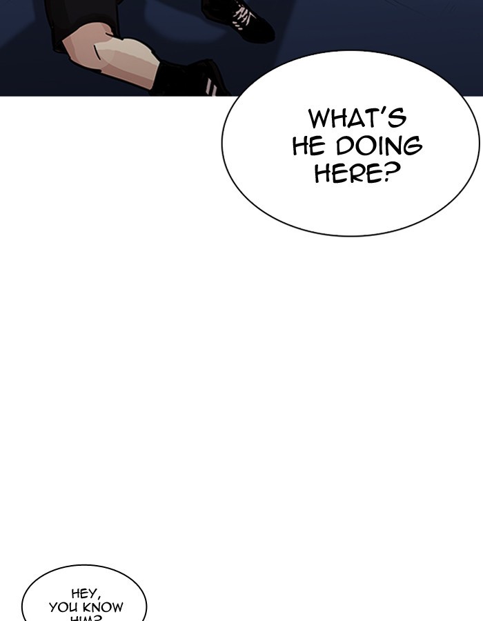 Lookism, Chapter 206 image 132