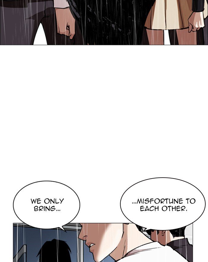 Lookism, Chapter 247 image 119