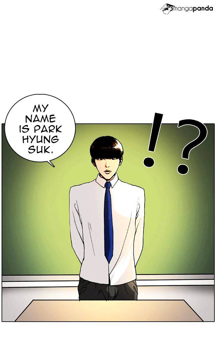 Lookism, Chapter 4 image 09