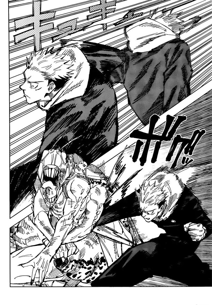 Jujutsu Kaisen, Chapter 86 image 17