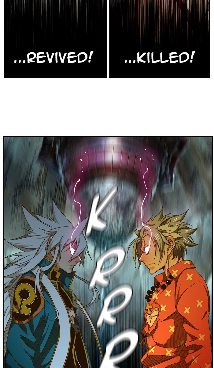 The God of High School, Chapter 462 image 023
