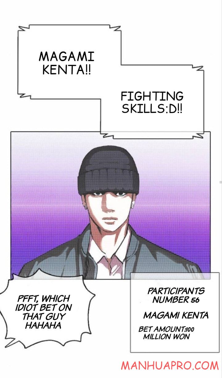 Lookism, Chapter 377 image 065
