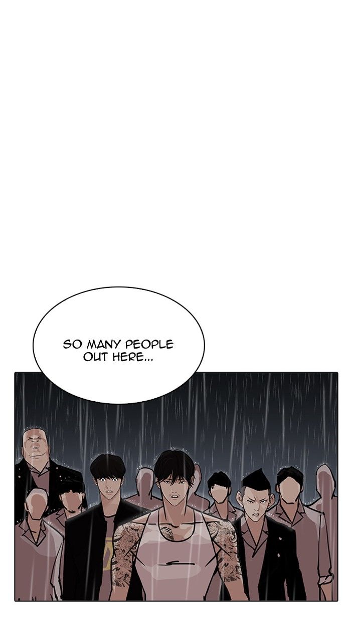 Lookism, Chapter 211 - Ch.211 image 123