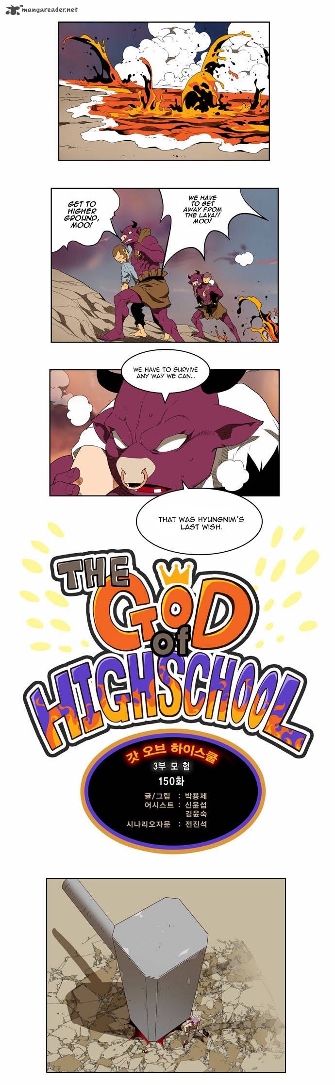 The God of High School, Chapter 150 image 01
