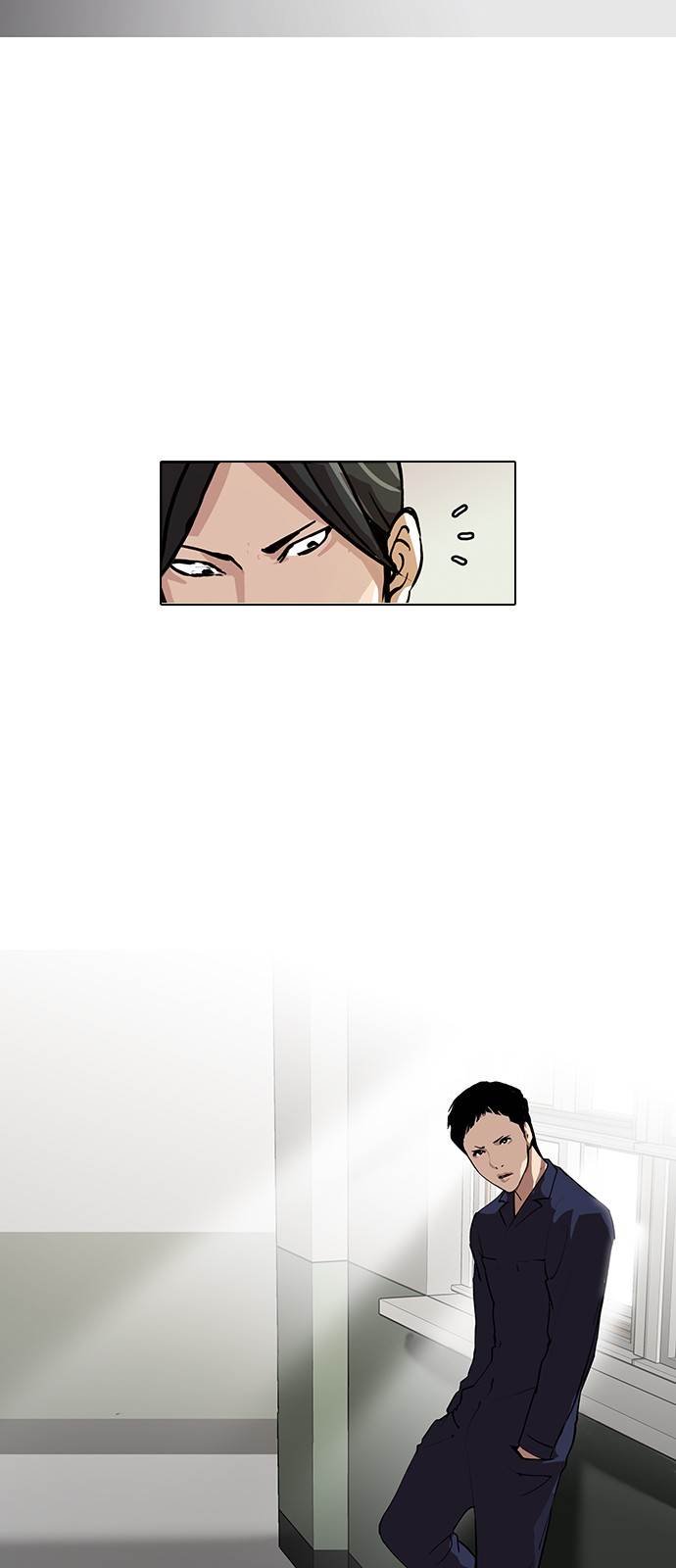 Lookism, Chapter 127 image 05