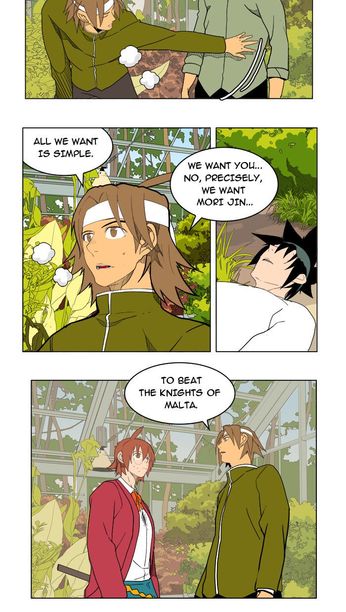 The God of High School, Chapter 183 image 39