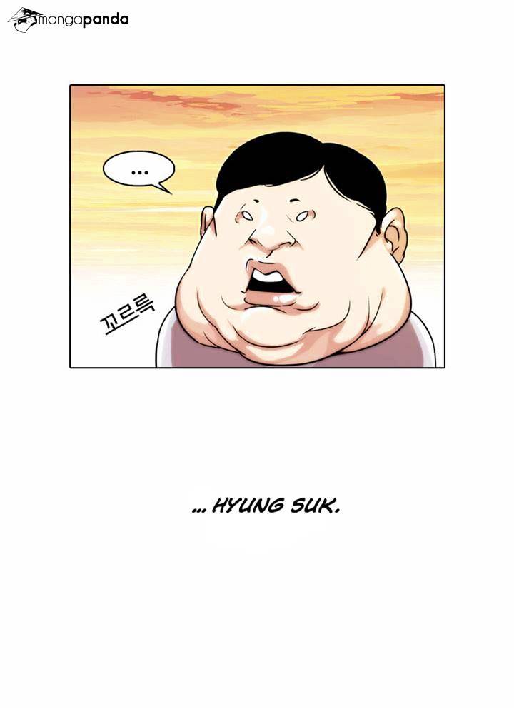 Lookism, Chapter 23 image 16