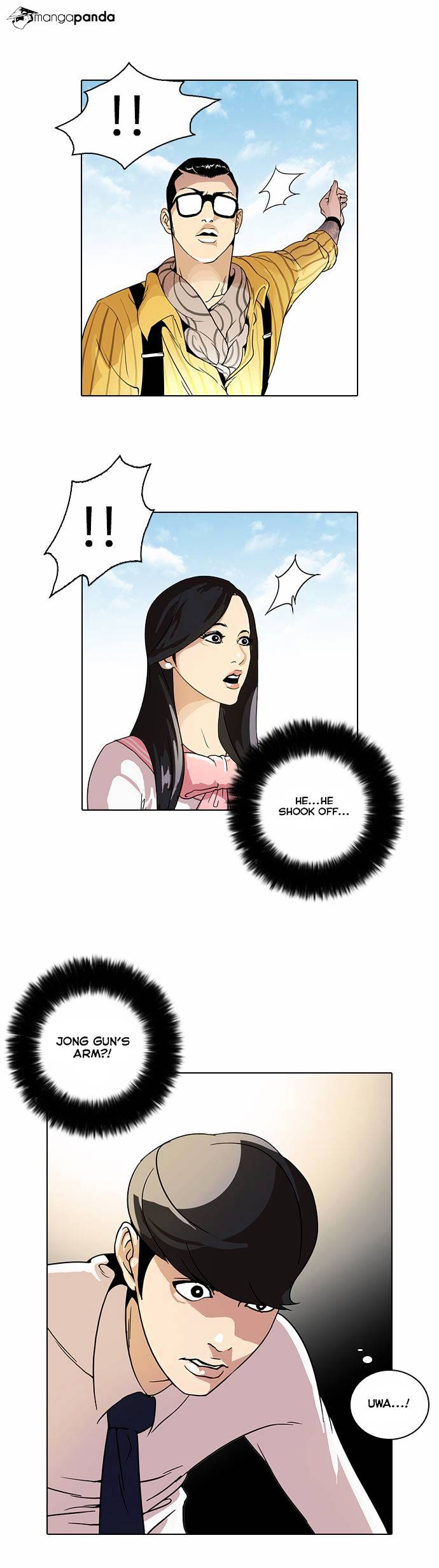 Lookism, Chapter 25 image 32