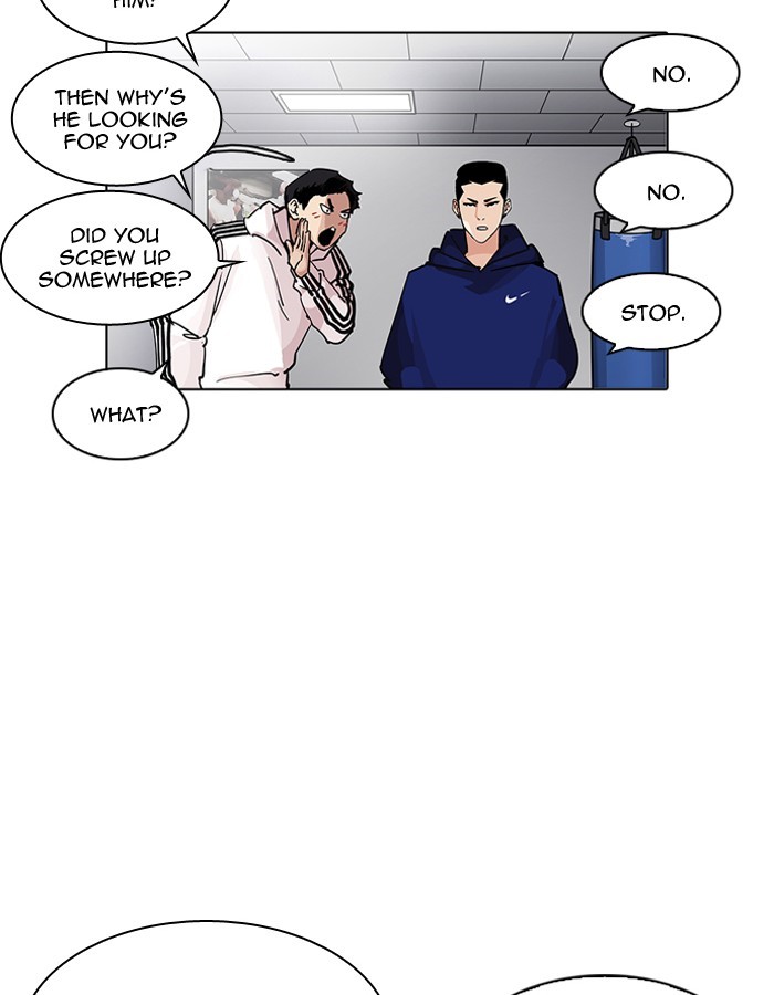 Lookism, Chapter 206 image 133