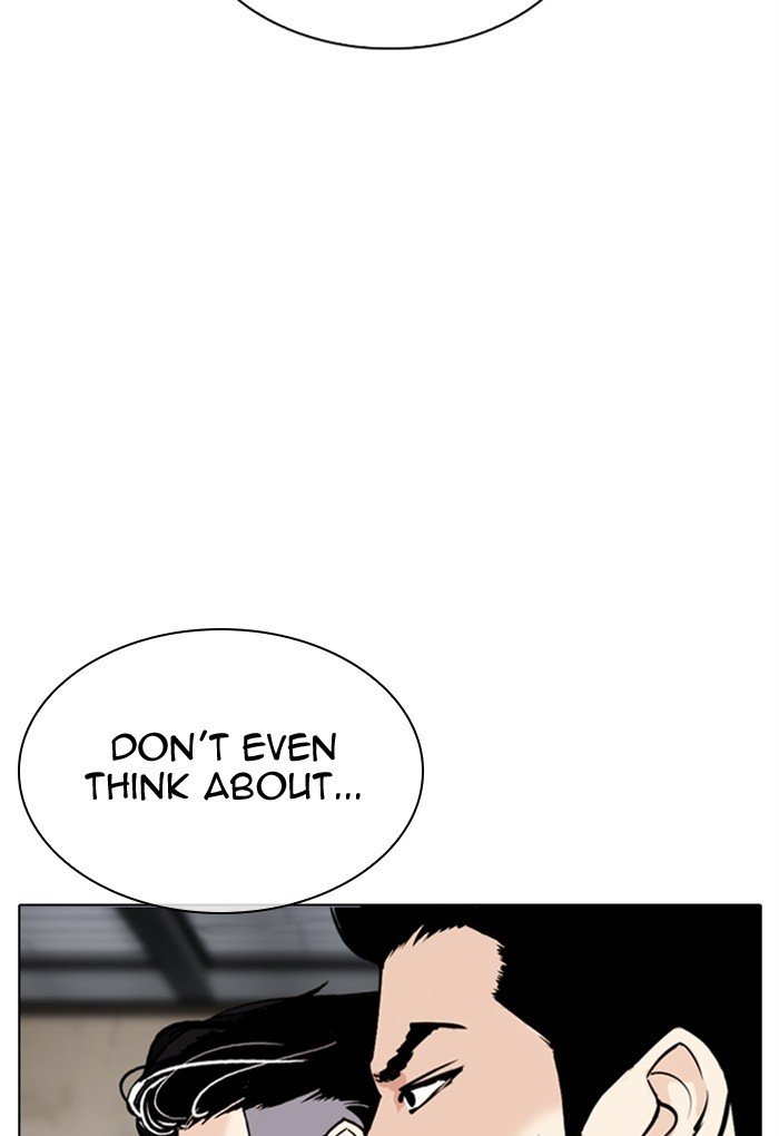 Lookism, Chapter 308 image 032