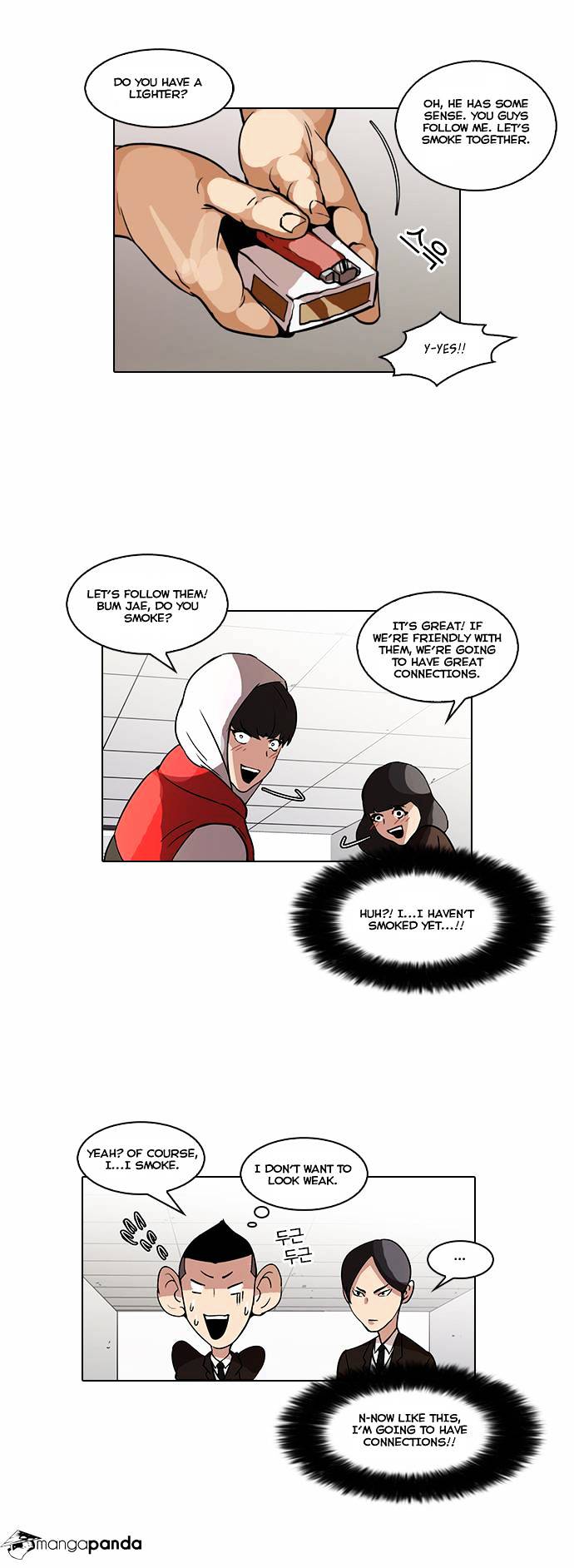 Lookism, Chapter 52 image 12