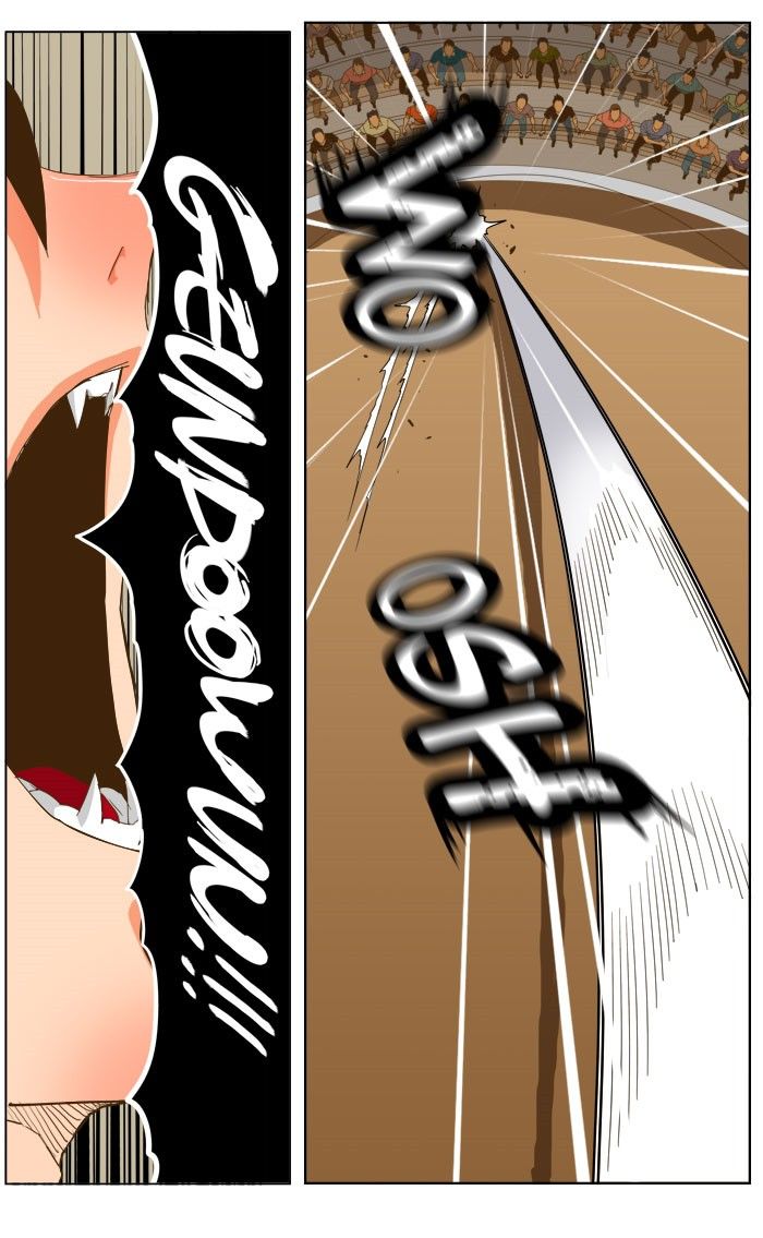 The God of High School, Chapter 227 image 11
