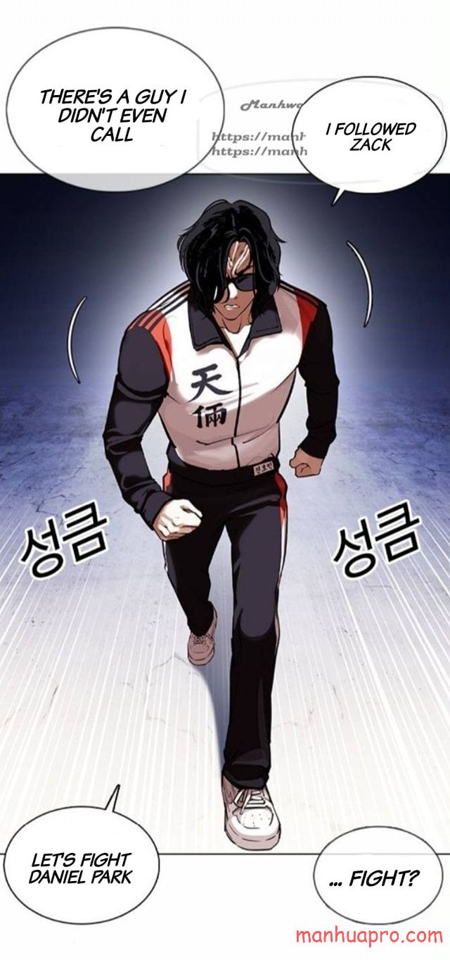 Lookism, Chapter 375 image 37