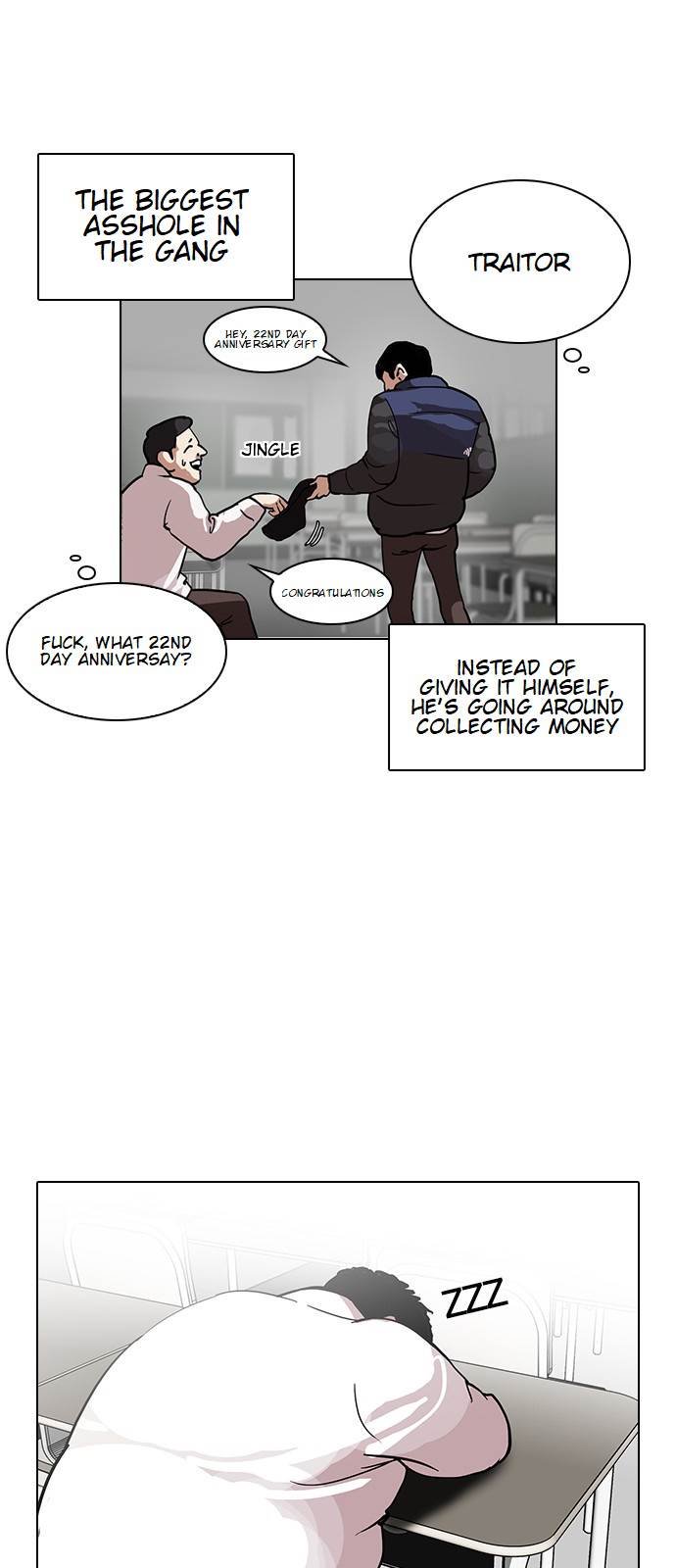 Lookism, Chapter 122 image 07