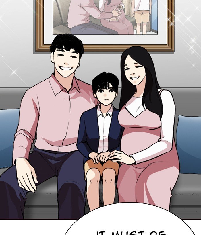 Lookism, Chapter 266 image 105