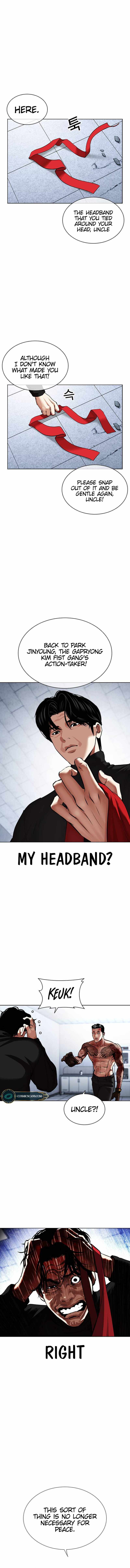 Lookism, Chapter 469 image 07