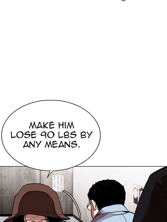 Lookism, Chapter 319 image 143