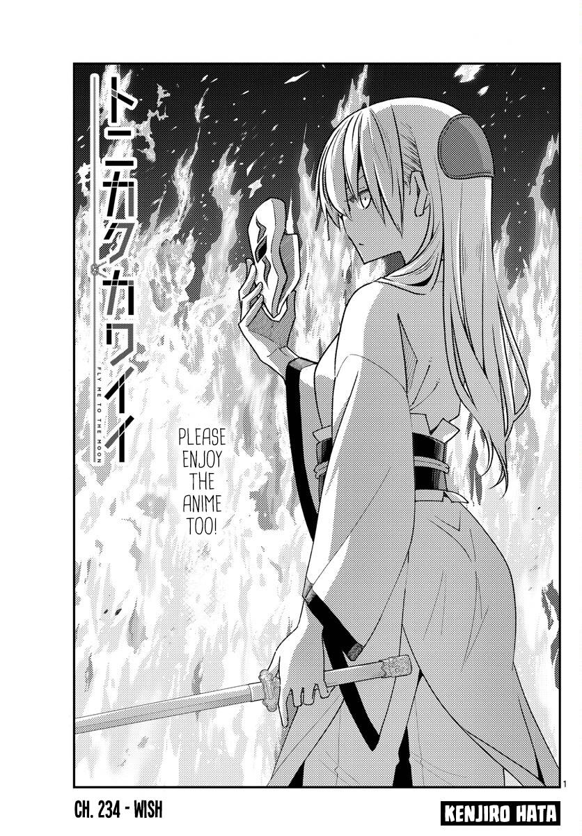 Read Tonikaku Kawaii Manga Online in High Quality