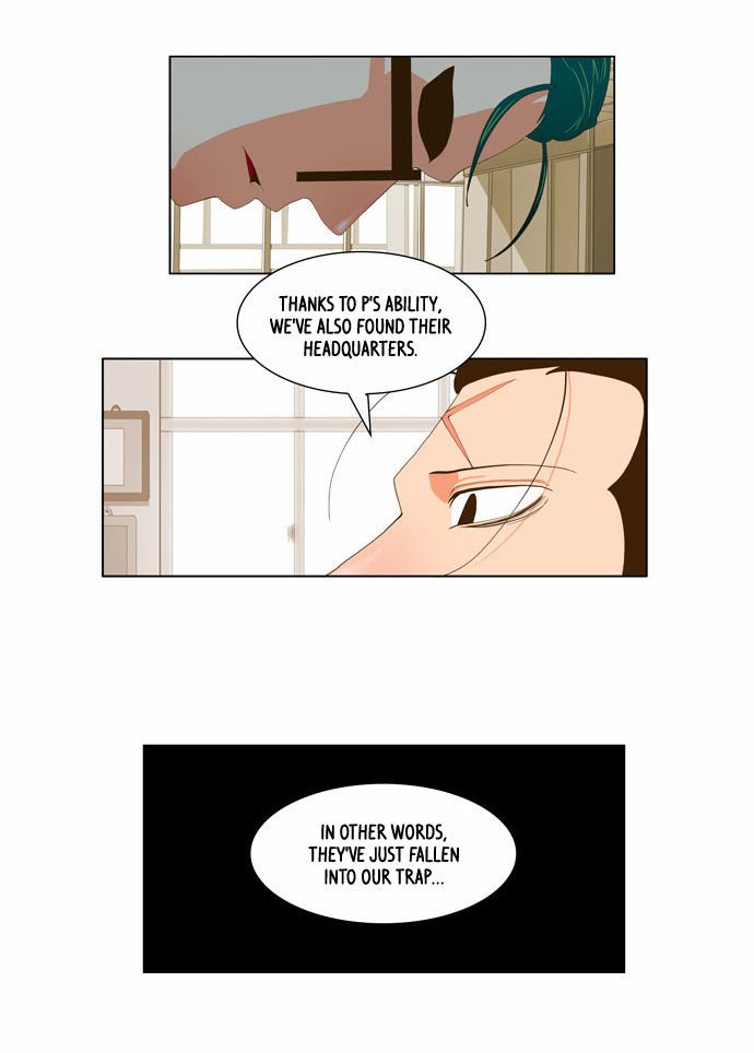 The God of High School, Chapter 53 image 31