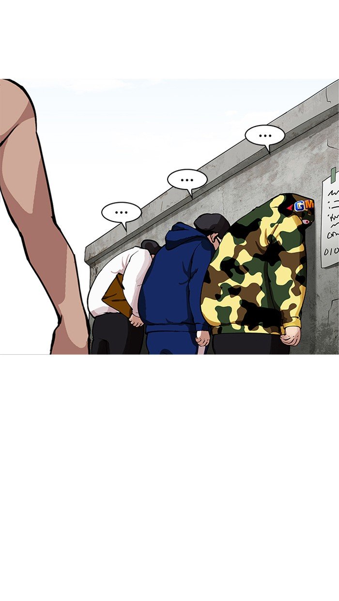 Lookism, Chapter 154 image 102