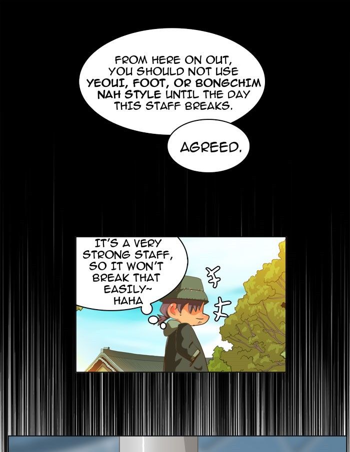 The God of High School, Chapter 224 image 59