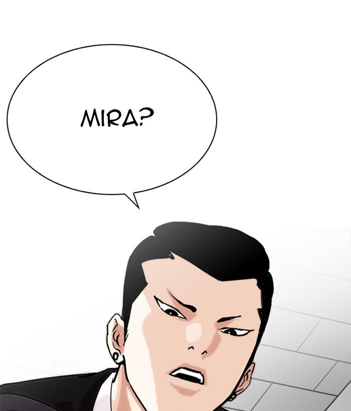 Lookism, Chapter 219 image 048