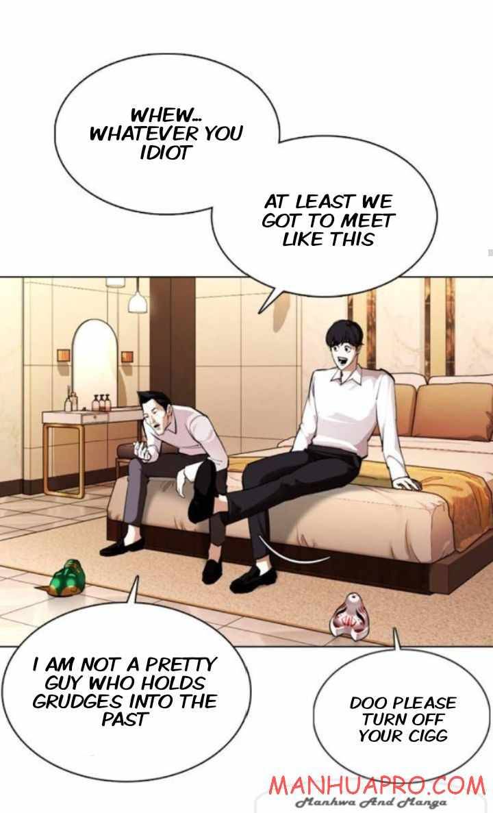 Lookism, Chapter 374 image 28