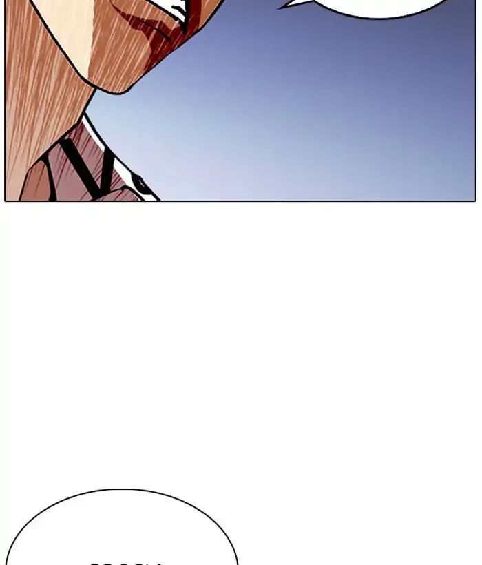 Lookism, Chapter 242 image 112