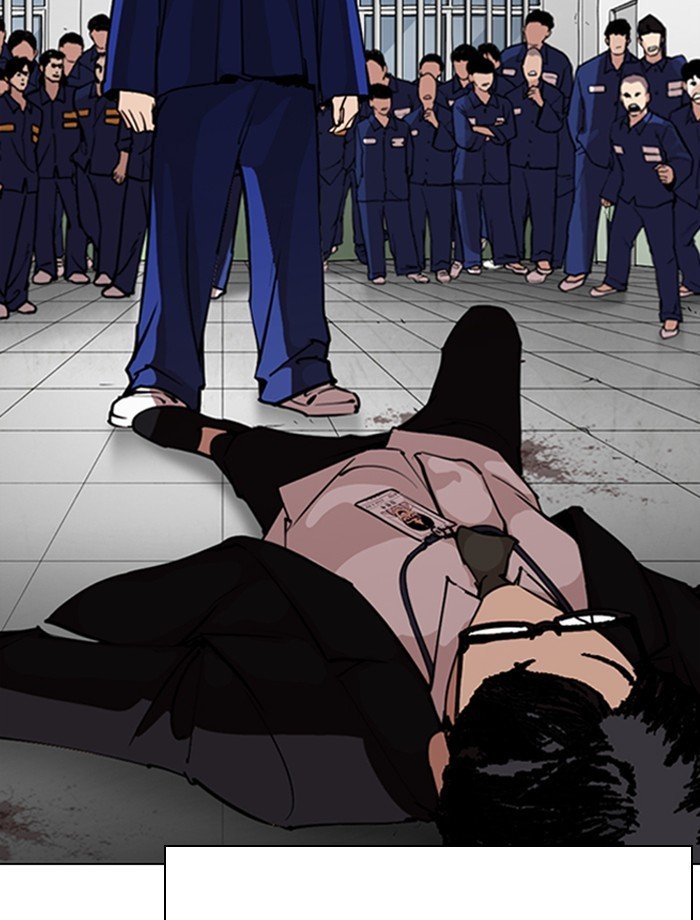 Lookism, Chapter 265 image 122