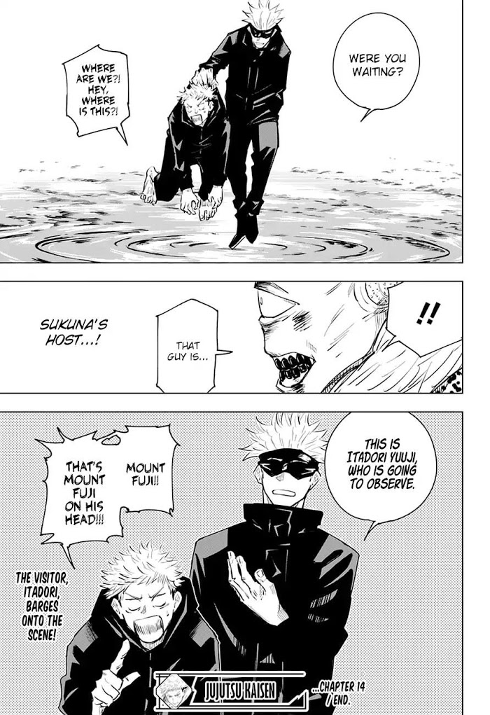 Jujutsu Kaisen, Chapter 14 image 19