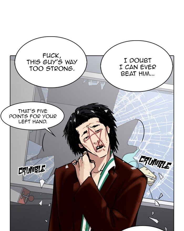 Lookism, Chapter 223 image 135