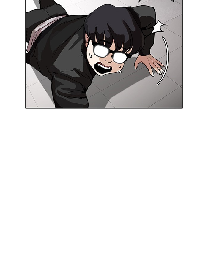 Lookism, Chapter 171 image 075