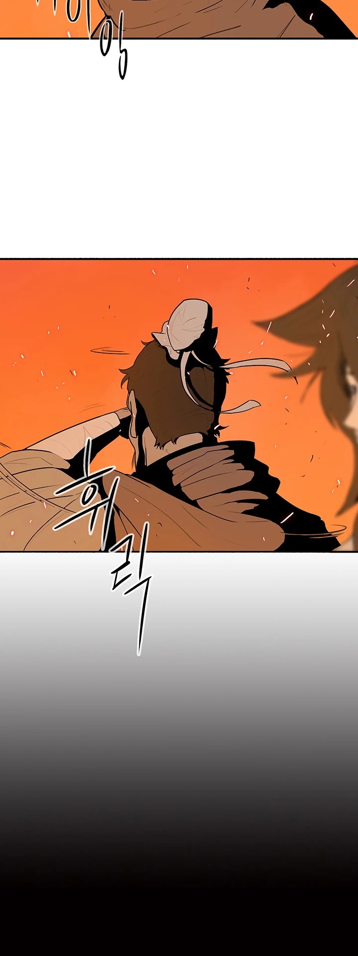 Legend Of The Northern Blade, Chapter 16 image 07