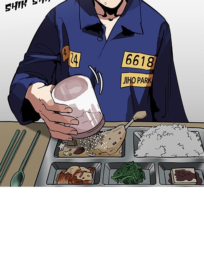Lookism, Chapter 183 image 051
