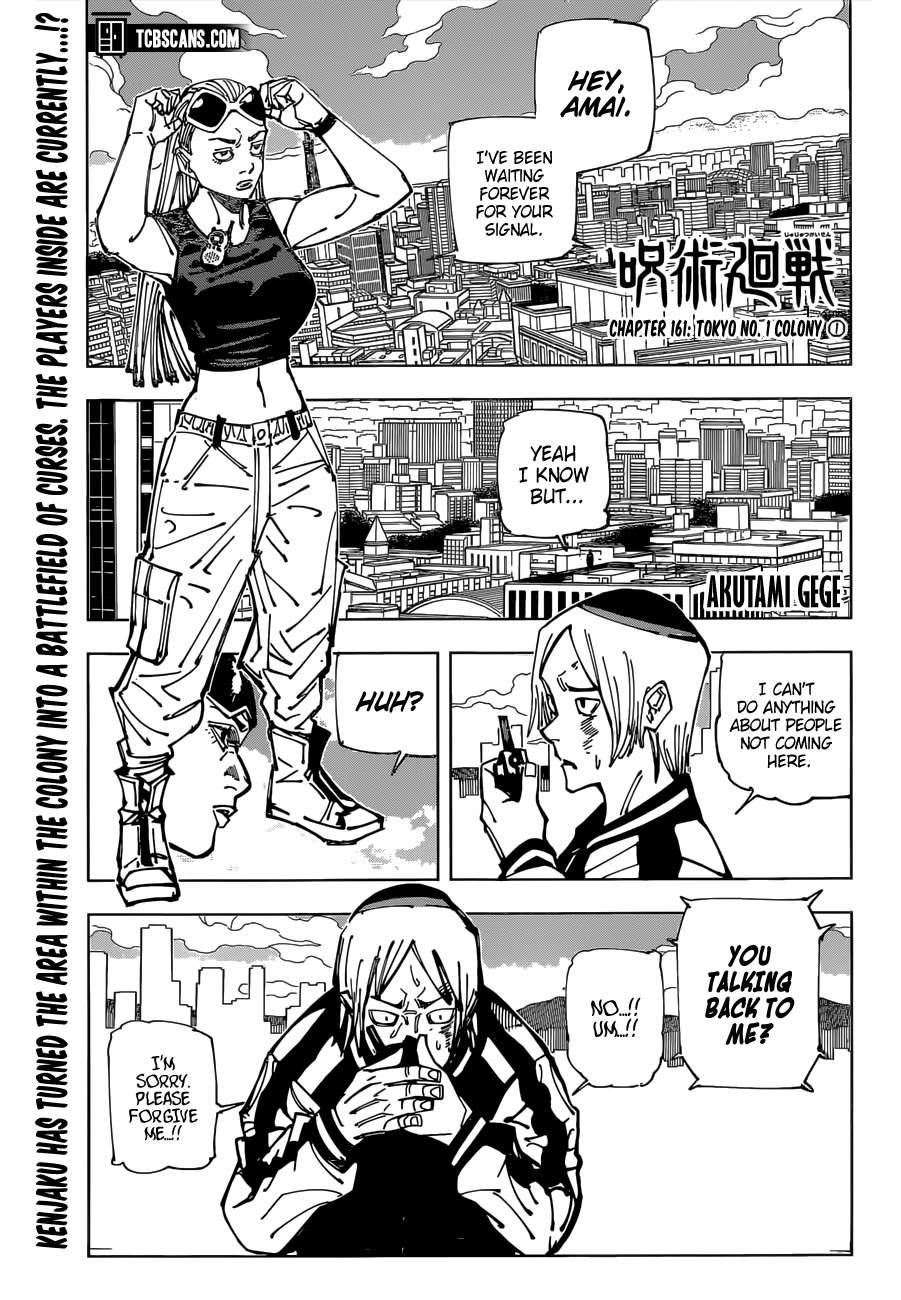 Jujutsu Kaisen, Chapter 161 image 01