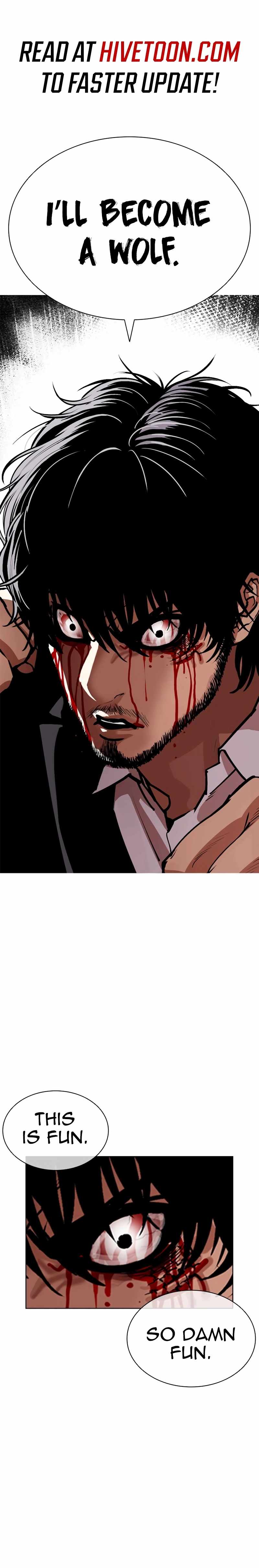 Lookism, Chapter 552 image 02
