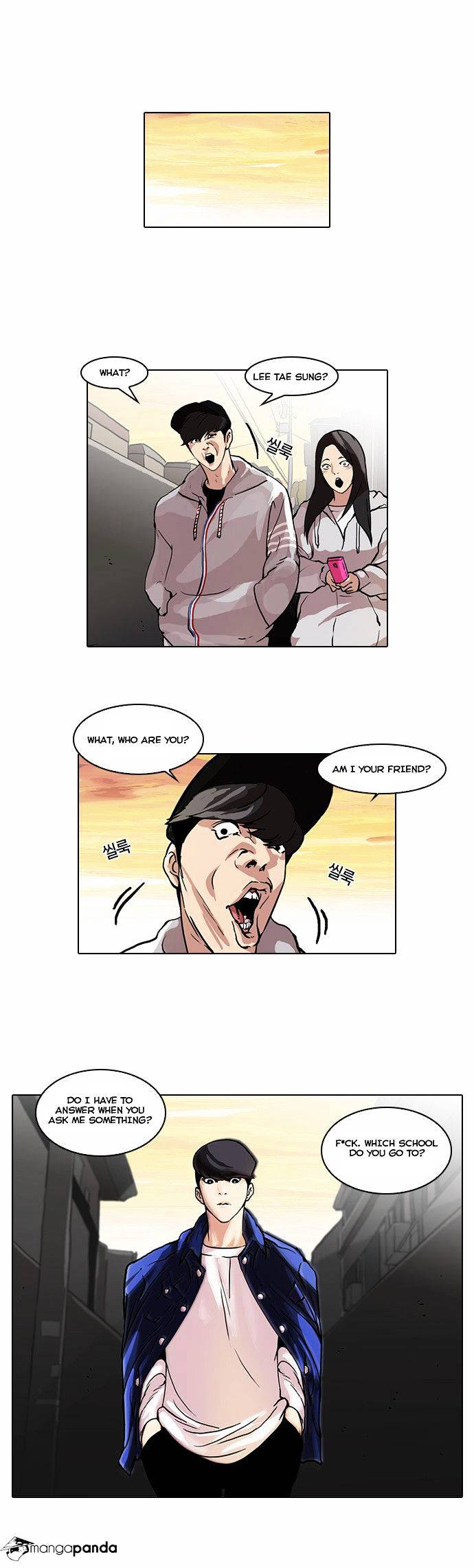 Lookism, Chapter 49 image 10