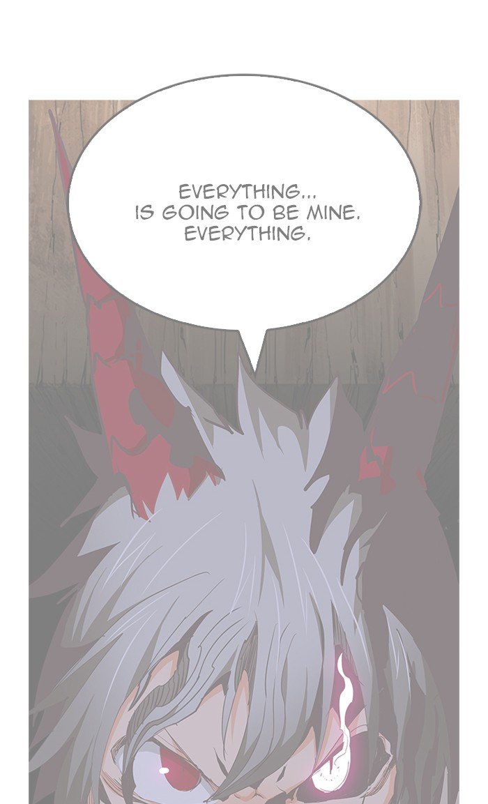 The God of High School, Chapter 482 image 04