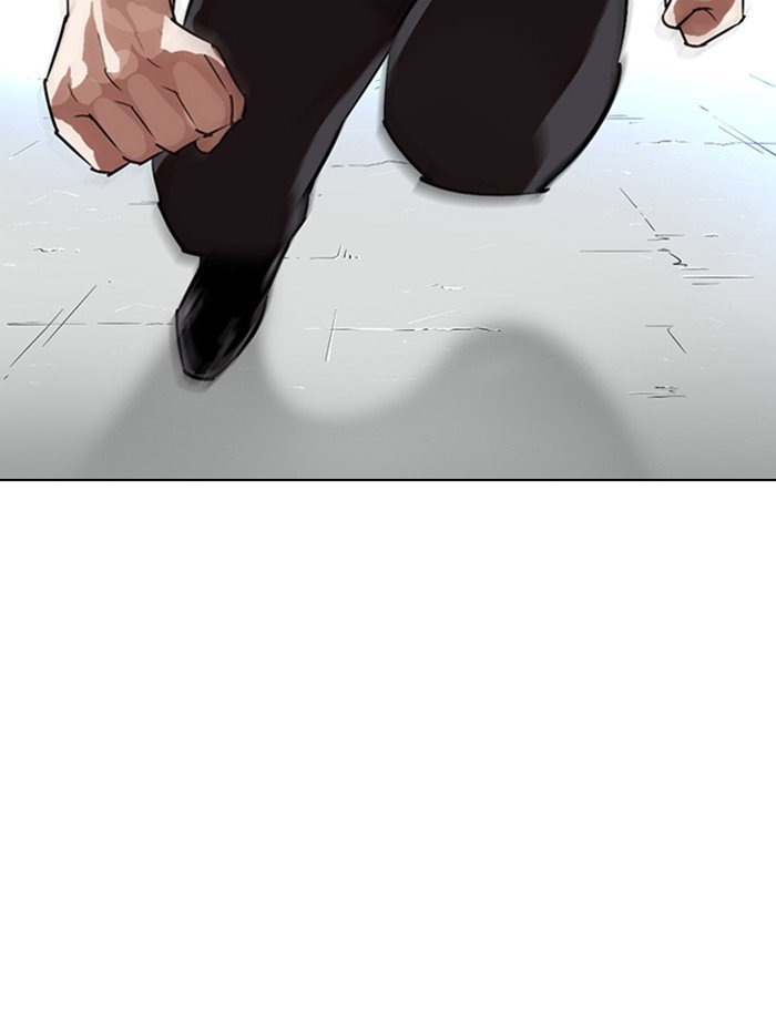 Lookism, Chapter 275 image 141